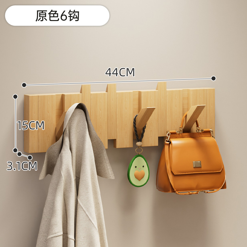 오리지널 컬러 후크 6개 [원목 선택] [무료 네일 스티커/펀칭 액세서리]