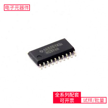 74 SN74HC374ANSR SO-20 RT6190GGQWMX25L1606EM1I-12GMBRS140T3G