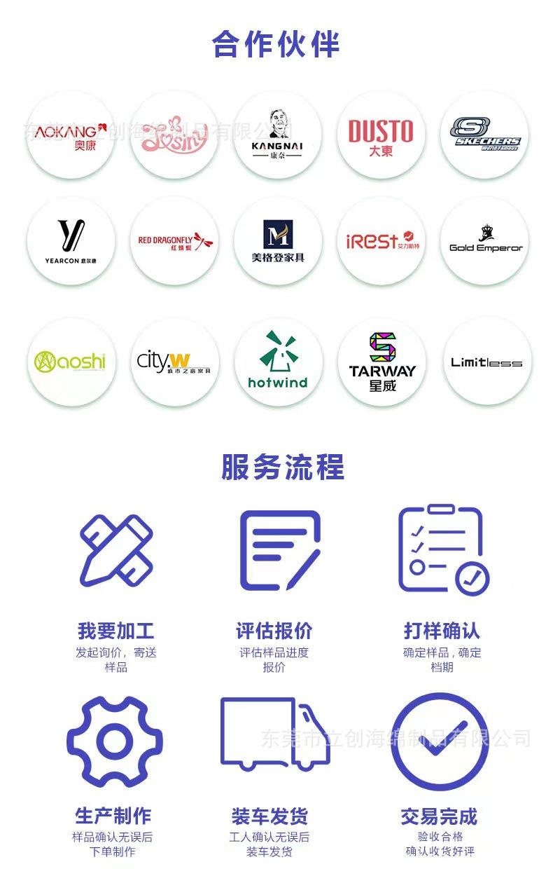 微信图片_20231118112654