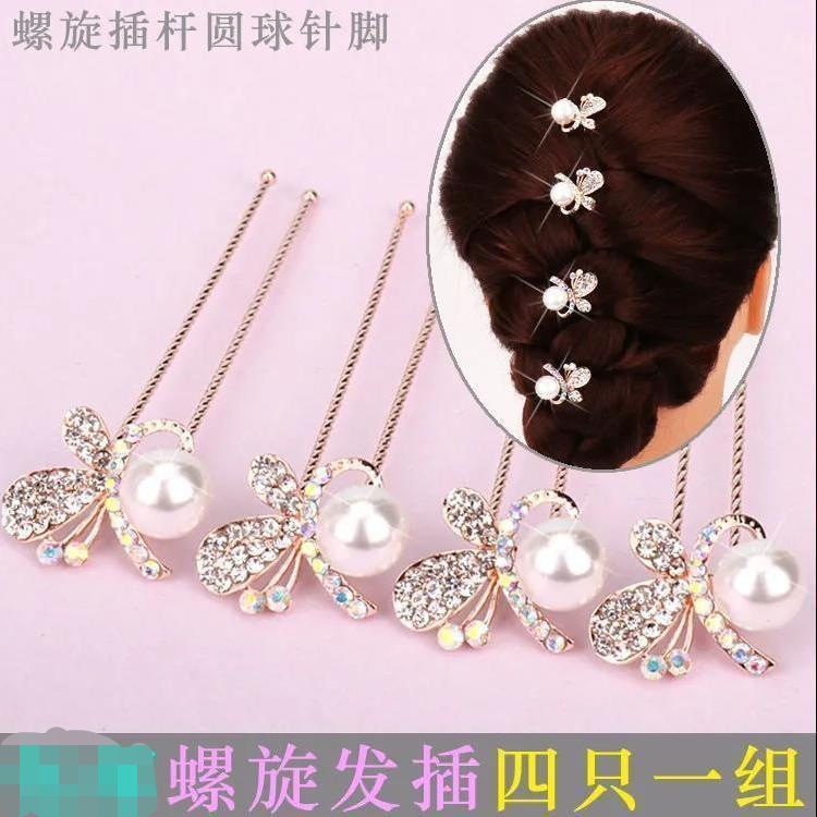 熱い販売の真珠のドリルの髪は針を挿します。