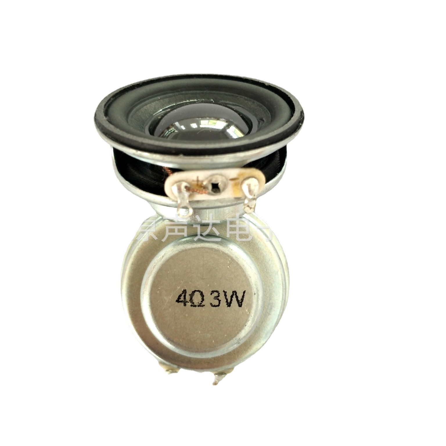 36MM内磁PU边16芯双磁小喇叭 高品质蓝牙音箱喇叭 全音域扬声器