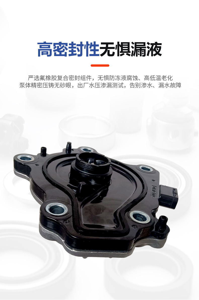 Car Water Pump 161Ao-39045 Gac Water Pump Toyota Levin Faw Corolla
