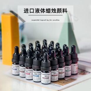 ��Ϟ�T�M�����Һ�wɫ��diy��Ϟ��ɫDIY����Ⱦ��5ML�b
