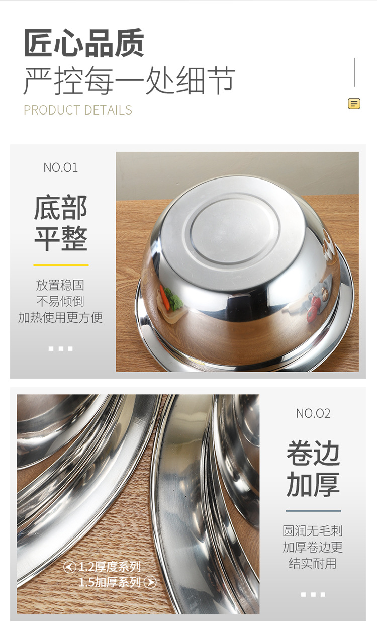 详情-油鼓_13.jpg