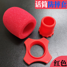 KTVoLͨܛzˤL֧ ԒͲ^oȦ