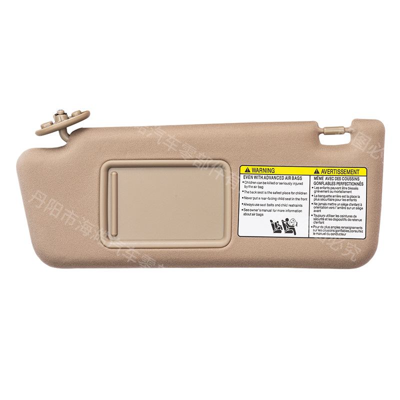 (2개) SUN VISOR는 TOYOTA TOYOTATACOMA 2005-2015 SUN VISOR 74320-04181-B1 에 적합합니다.