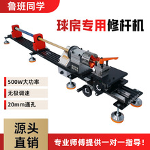 ͬ��ޗU�C̨��U�S�ޙC��U܇���~���Ƚ���Ƥ�^�_��̨��C������