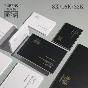 ����˹ˮ�ʼ��������ޝ{300g������zˮ�ʱ�4k8k��ˮ�ʮ���16k