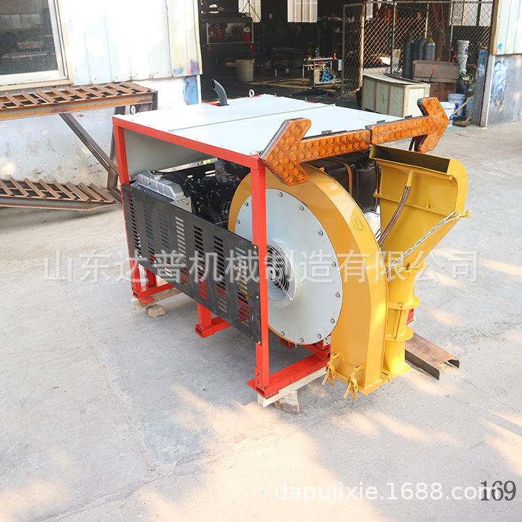 遥控马路吹风机 车载道路融雪机 便携式路面吹风机 高速公路清扫