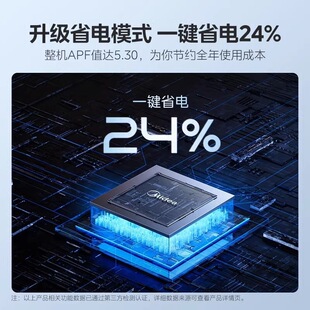 �m����&acute;�Ŀ��{���o��������ֱ��һ��׃�l1.5ƥ��C���{KFR-35GW/