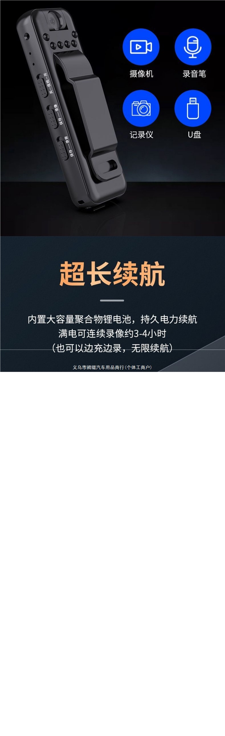 Professional recording camera, high-definition smart sports cycling motorcycle bicycle recorder, digital camera