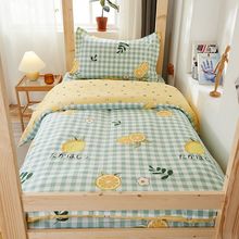 ���޼Ӻ�ȫ�ތW�������� 0.9m���ο����������ጋ����Ů���α���