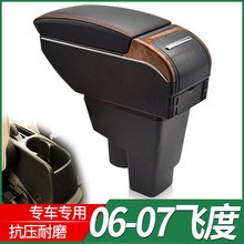 04-07������w�ȃɎ�������һ���w���Ͽ����������ַ����b���