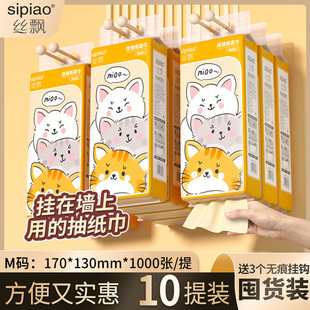 �z�h�Ȍ�ϵ�еײ��鱾ɫ1000��  4��6��10���b�Ғ��l����������l