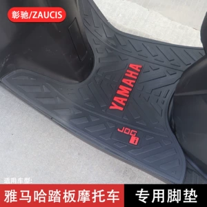 Yamaha Qiaoge I125, Fuxi, Xingying, Saiying, Gt, Xunying, Fuying motosiklet ayaqaltıları