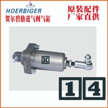 R̸		ZAED4023-559795		HOERBIGER		V|麣