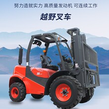 �羳�������������P܇�m�σ���NԽҰ��܇���H�J�C��늘�