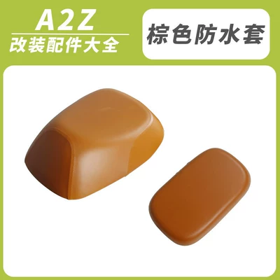 Electric vehicle foot mat electric vehicle instrument panel - a2zwaterproof-seat-cushion-covers-frontrearbrown