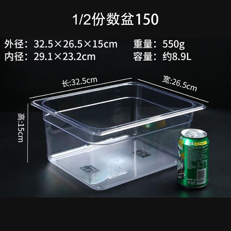 PC plástico flip-up caja de mermelada de material pequeño transparente rectangular porciones de tazón con cubierta tienda de té de leche caja de condimento de coco de perla image 32