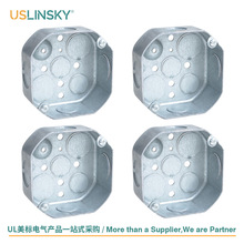 USLINSKY ���� UL�J�C4 Ӣ��1-1/2" ����\䓰˽�늚�� LT-126