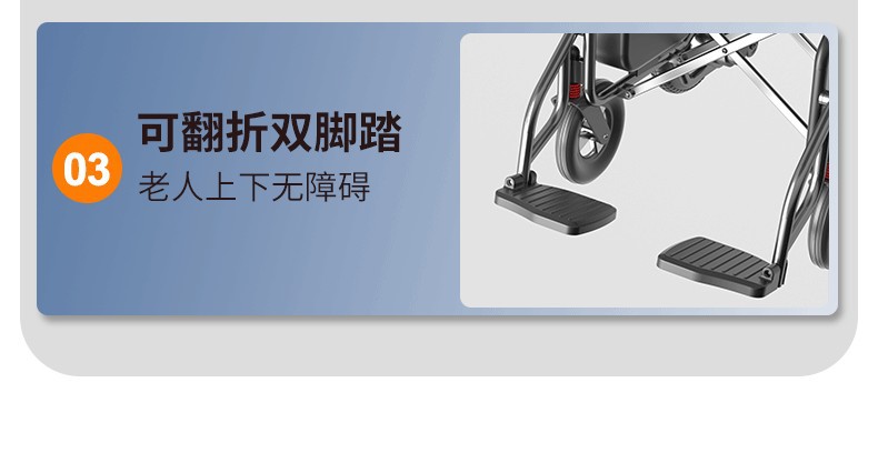 The electric wheelchair can be taken on a plane, it is a new original model, portable and foldable, specially designed for elderly people to use for walking and as a mobility aid