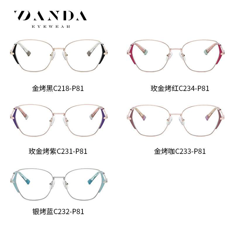 Gafas de moda de comercio exterior marco gafas lisas de moda de mujer JS8629 celebridad de Internet ins estilo miopía gafas de luz anti-azul