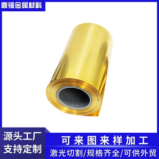 �����S�~���S�~Ƭ�S�~Ƥ�����и�0.05 0.1 0.2 0.3 0.5-1mm�S�~��