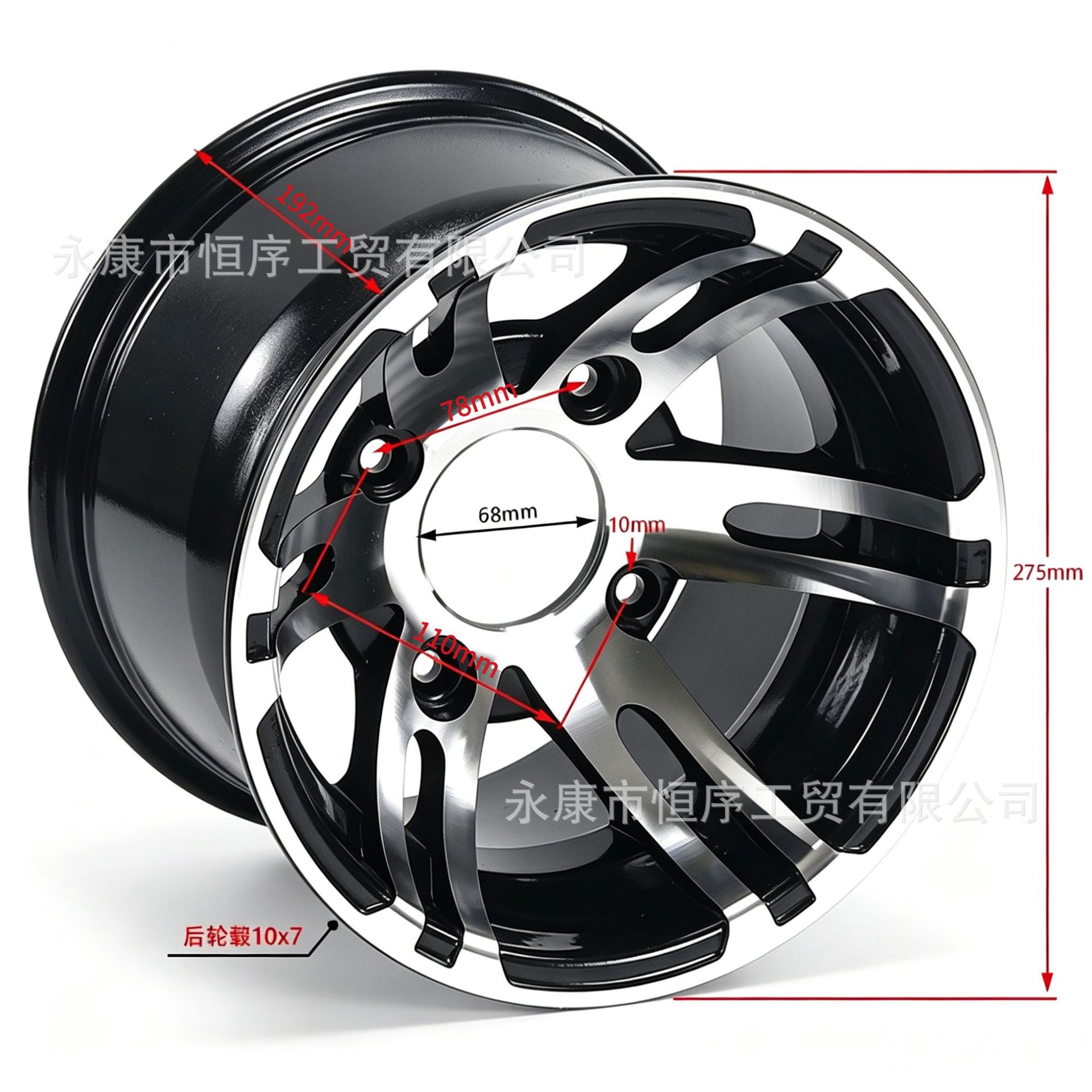 ATV, beach bike, go-kart, off-road vehicle 10inch aluminum alloy wheel 22X 10-12.3inch x 7-10inch aluminum rim