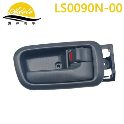 07 Tantu Armrest, handle, handle - grayframefront-right-69205-0c010