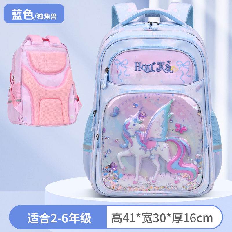 Mochila escolar de estudiantes de primaria mochila ventilada de gran capacidad mochila de hombro de arenas flotantes de la escuela primaria niños impermeables