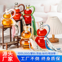 ���ⲣ�����Jƿ���Ʒ��b500ml��ș�̲�ƿ����ƿ�z���������üo��