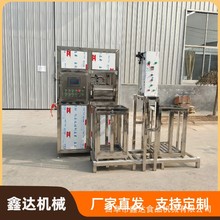 不锈钢豆腐干机生产过程 自动升降泼脑均匀 购机包教技术