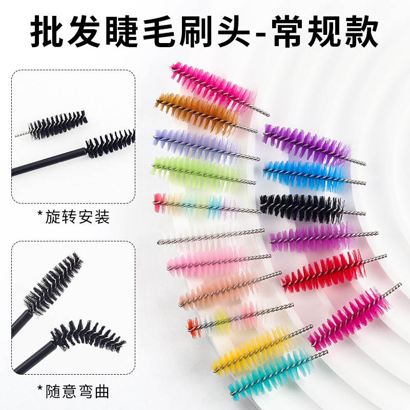 disposable brush for eyelashes