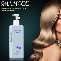 滋潤柔滑洗髮乳潤養保濕護髮去屑控油洗髮水護髮素洗護套裝800ml