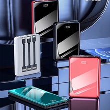 �Ԏ����Ƅ��Դpower bank�֙C�ľ�2�f��늌�����20000���ó�늌�