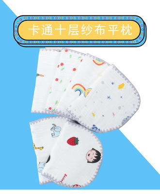 O1CN015zMJlL1DX5mHbylgl_!!3711