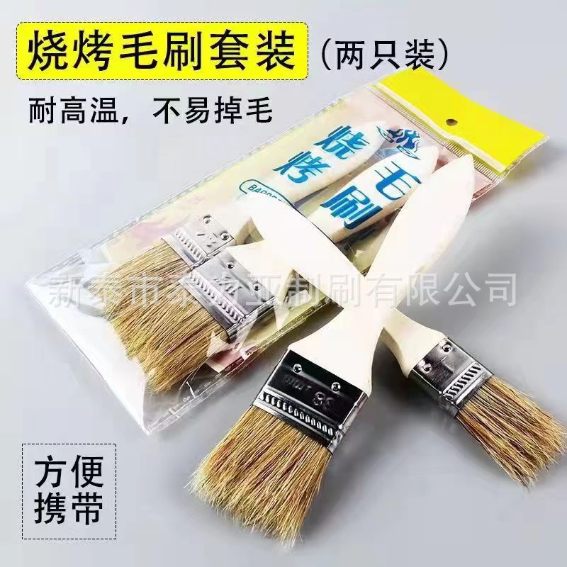 Cepillo de pelo de cerdo al por mayor traje mango de madera cepillo de pelo cepillo de plantación de cabello cepillo de aceite doméstico herramienta sin pelusa cepillo de pelo suave cepillo de barbacoa