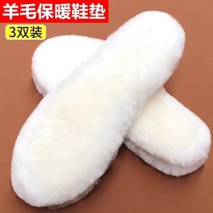 �ӽq�Ӻ����q������ů�Lë��q�Ӻ���ŮЬ�|�����ɐ۳�����Ь�|