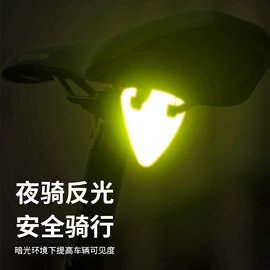 自行车装饰;自行车灯;自行车包