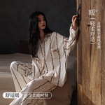 【软糯海岛绒】秋冬季时尚松弛感睡衣女珊瑚绒家居服加绒保暖套装