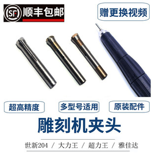 ����204�A�^102L��ĥ���C����ɏ�荴������_������̙C�A�^