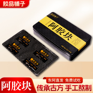 ���z�K���]125�� 250���F���b���z��ԭ�� �|�����HƤ���ư��z�K