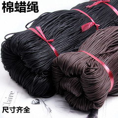 DIY jewelry accessories black wax thread wax rope 1 1.52.5 3 4.0mm cotton thread bead material wholesale