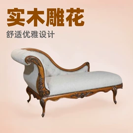 沙发类;餐椅;餐边柜