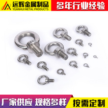 ���P�304316���h�ݽz��Ҏ��M6�ɶ����ܼ��L��Ȧ�ߏ����ص��h��˨