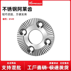 摄影摄像器材;摄影支架;户外摄影器材