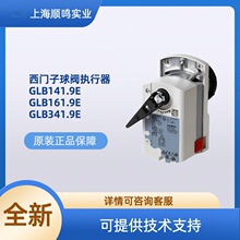 SIEMENS������GLB141.9E GLB161.9E GLB341.9E�綯����ִ����