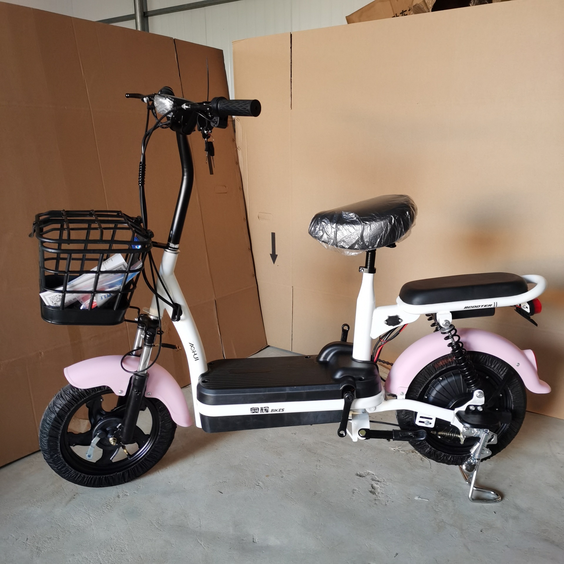 微信图片_20210909191527