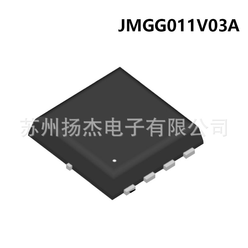 【捷捷MOS】YJ扬杰LOW AND MEDIUM VOLTAGE MOSFET JMGG011V03A