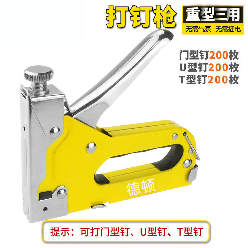 Pistola de Clavos Manual Tres en Uno para Carpintería del Hogar
